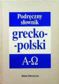 Podręczny słownik grecko  - polski