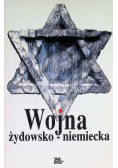 Wojna żydowsko niemiecka