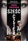 Sześć Cztery