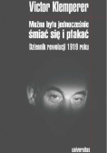 Można było jednocześnie śmiać się i płakać