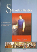 Stanisław Kostka