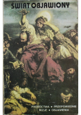 Świat objawiony