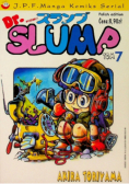 Dr. Slump Tom 7