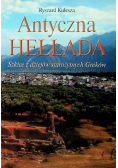 Antyczna Hellada