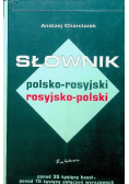 Słownik polsko - rosyjski rosyjsko - polski