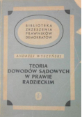 Teoria dowodów sądowych w prawie radzieckim 1949 r.