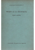 Wody kuli ziemskiej
