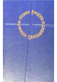 Pismo święte nowego testamentu