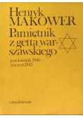Pamiętnik z getta warszawskiego