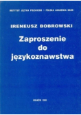 Zaproszenie do językoznawstwa