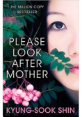 Please Look After Mother
