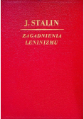 Zagadnienia leninizmu