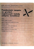 Posadawianie nasypów na gruntach organicznych metodą wstępnej konsolidacji