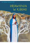 Rusinek objawienia w kibecho