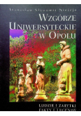 Wzgórze Uniwersyteckie w Opolu
