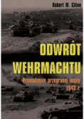 Odwrót Wehrmachtu