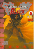 Battle Angel Alita Tom 6