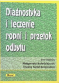 Diagnostyka i leczenie ropni i przetok odbytu