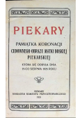 Piekary Pamiątka Koronacji Cudownego Obrazu Matki Boskiej Piekarskiej 1925 r.