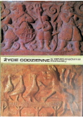 Życie Codzienne w renesansowym Poznaniu