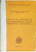 Rozprawa o duchu filozofii pozytywnej. Rozprawa o całokształcie pozytywizmu