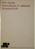 Identyfikacja w układach dynamicznych