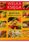 Wielka Księga potraw wegetariańskich