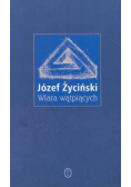 Wiara wątpiących