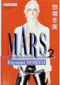Mars Tom 2