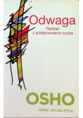 Odwaga