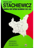 Generał Szef Sztabu Głównego