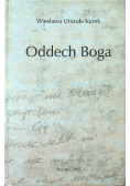 Oddech Boga