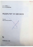 Przepływy w sieciach
