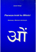 Pierwsze kroki ku Miłości