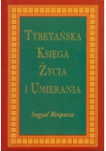 Tybetańska Księga Życia i Umierania