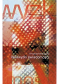 Nadwyżki świadomości