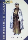 Pamiętnik kapelana legionów