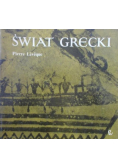 Świat Grecki