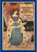 Dziecięca Księga Świętych