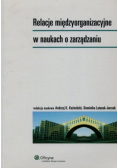 Relacje międzyorganizacyjne w naukach o zarządzaniu