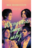 Wszystkie twoje winy