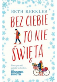 Bez ciebie to nie święta