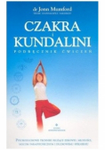 Czakra i kundalini
