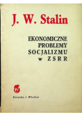 Ekonomiczne Problemy Socjalizmu w ZSRR
