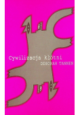 Cywilizacja kłótni