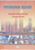 Psychologia kultury