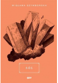 Sól
