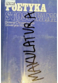 Poetyka stosowana