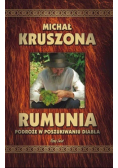 Rumunia