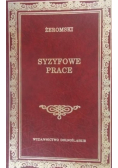 Syzyfowe Prace